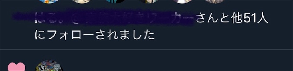 f:id:pakira2:20200316224925j:image f:id:pakira2:20200316224925j:image