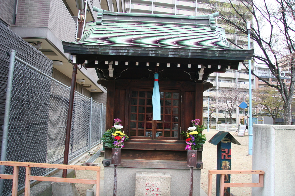 f:id:pakira2:20200328214531j:plain f:id:pakira2:20200328214531j:plain