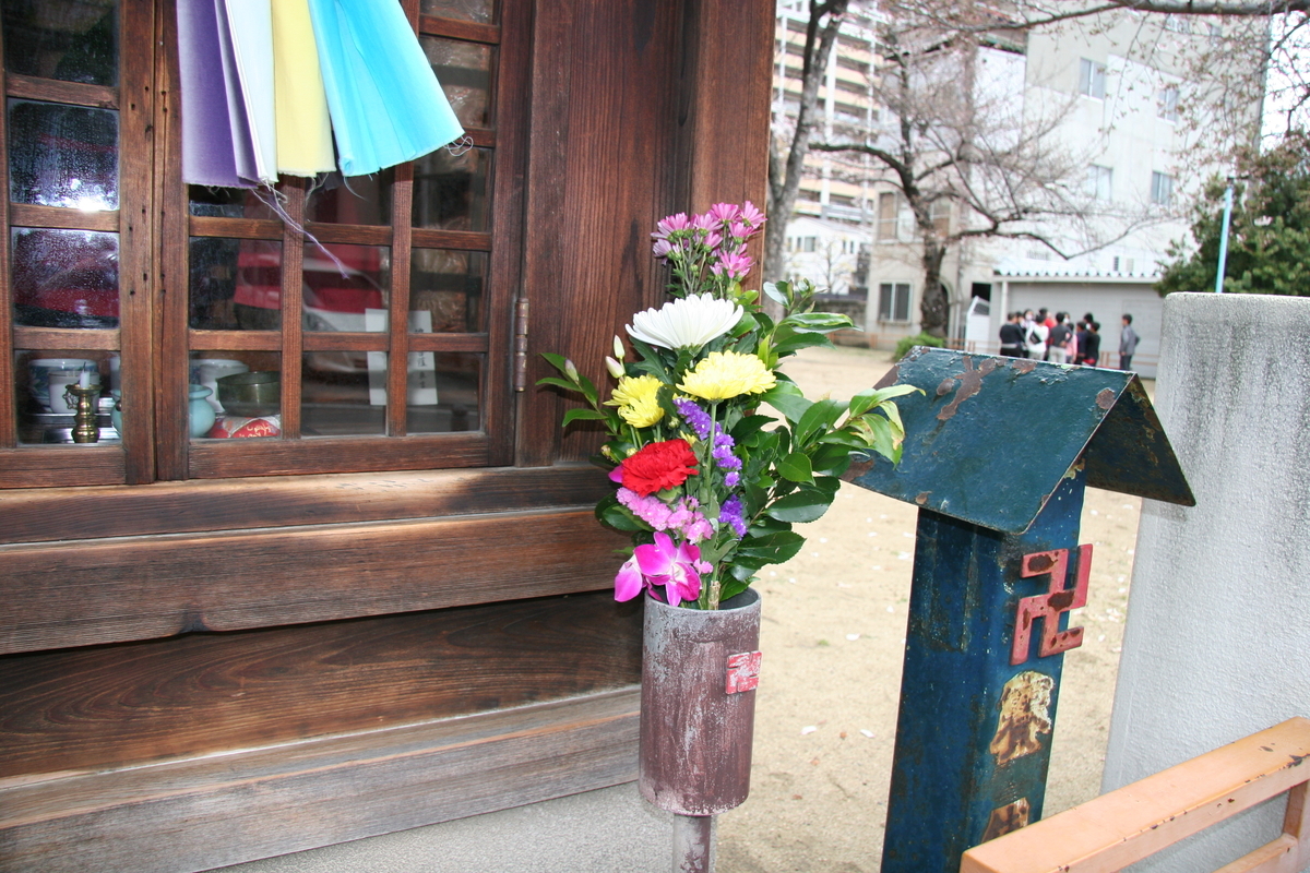 f:id:pakira2:20200328214557j:plain f:id:pakira2:20200328214557j:plain