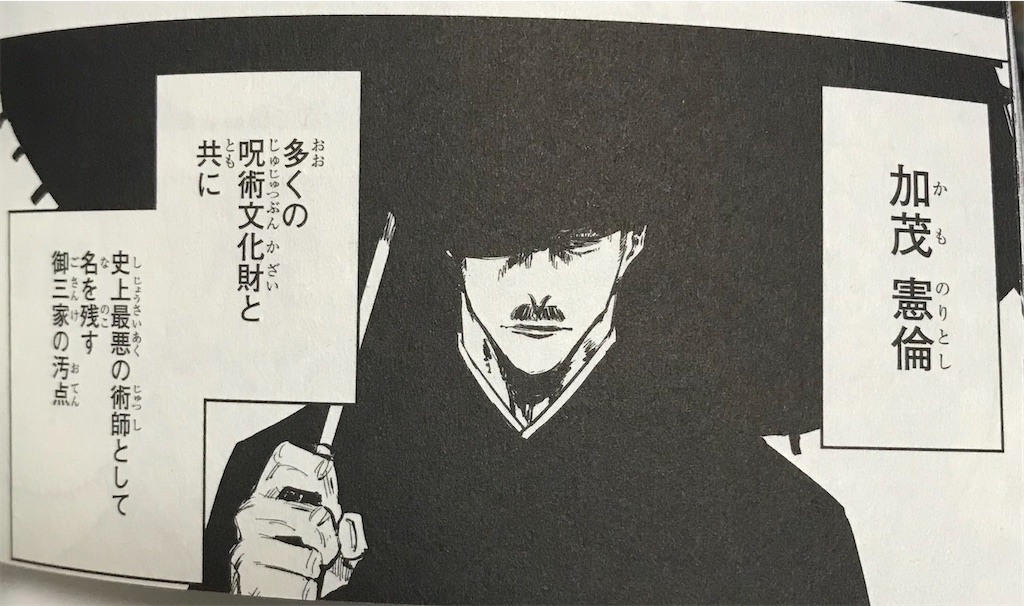 f:id:pakira2:20200331224148j:image f:id:pakira2:20200331224148j:image