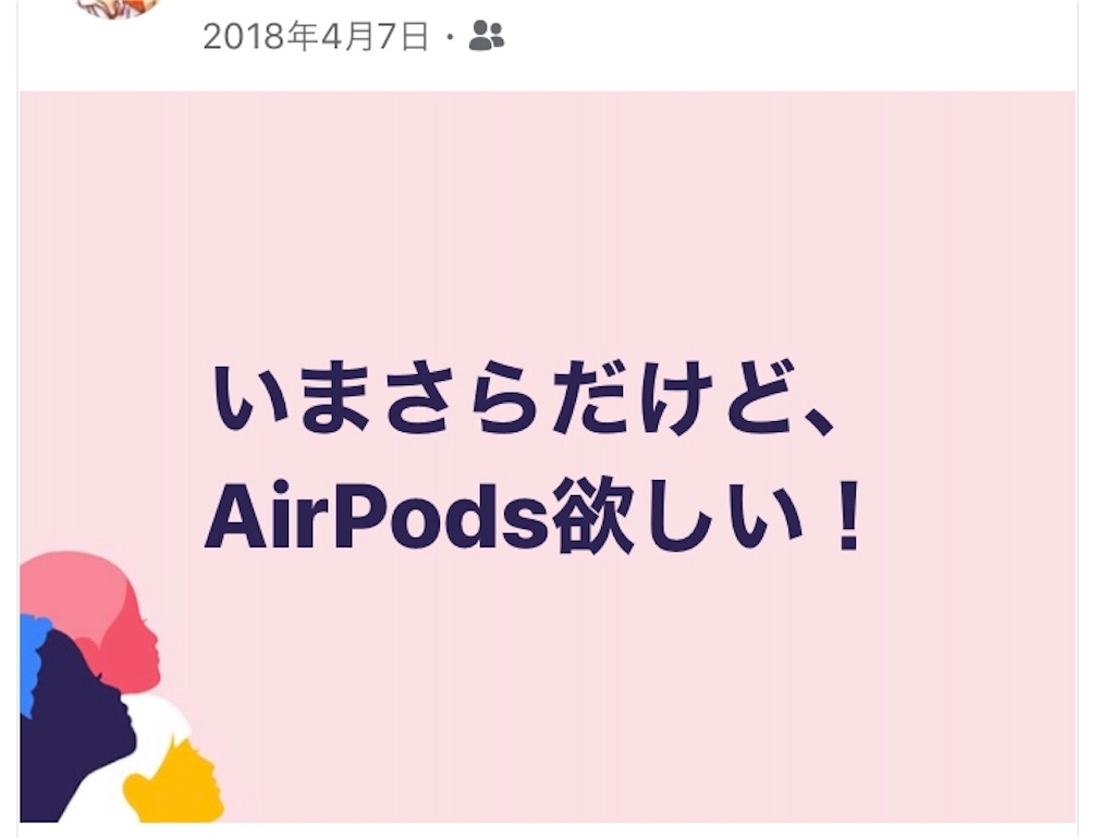 f:id:pakira2:20200423201502j:image f:id:pakira2:20200423201502j:image
