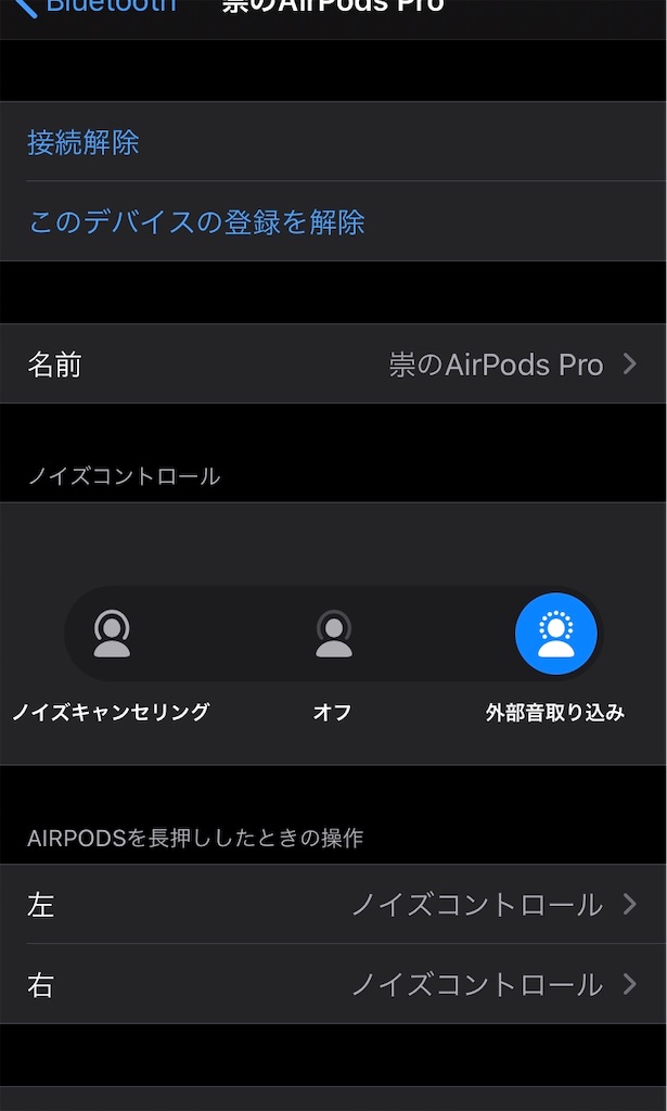 f:id:pakira2:20200423201632j:image f:id:pakira2:20200423201632j:image