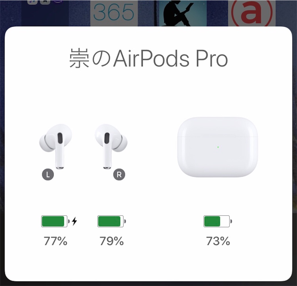 f:id:pakira2:20200423201648j:image f:id:pakira2:20200423201648j:image