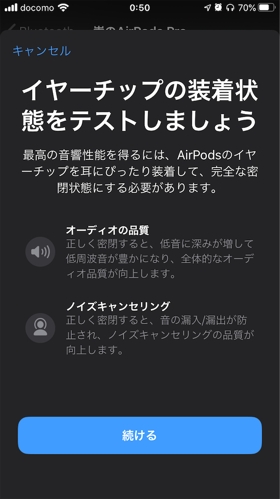 f:id:pakira2:20200423201701p:image f:id:pakira2:20200423201701p:image