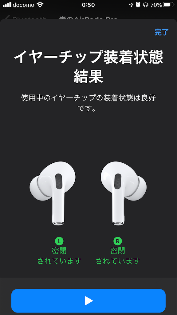 f:id:pakira2:20200423201705p:image f:id:pakira2:20200423201705p:image