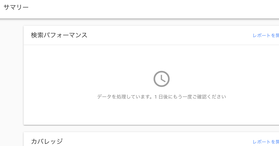 f:id:pakira2:20200506163335p:plain f:id:pakira2:20200506163335p:plain