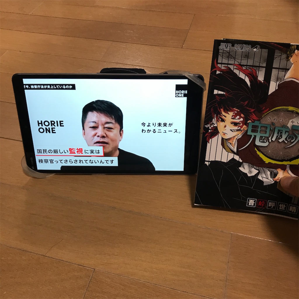 f:id:pakira2:20200528214951j:image f:id:pakira2:20200528214951j:image