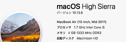 f:id:pakira2:20200725174445p:plain f:id:pakira2:20200725174445p:plain