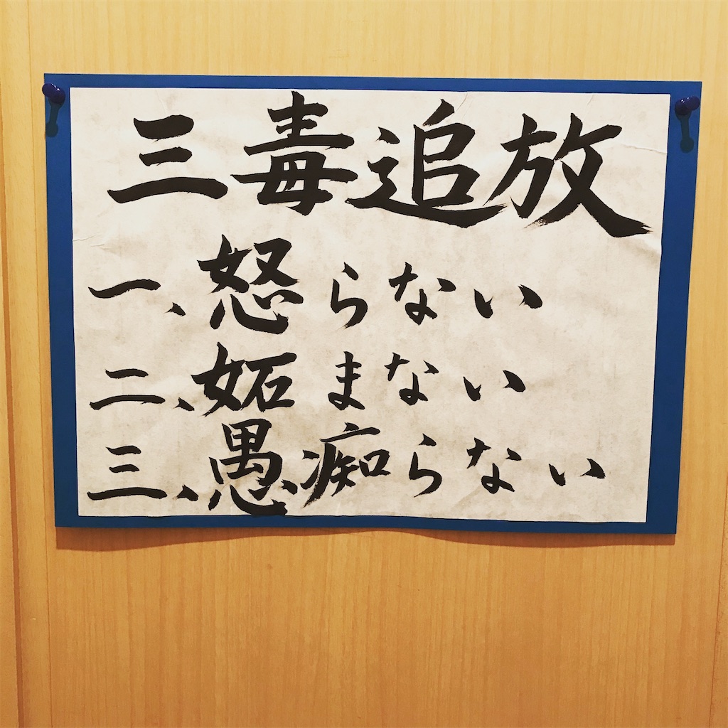f:id:pakira2:20200726194743j:image f:id:pakira2:20200726194743j:image