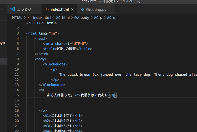 f:id:pakira2:20200815165453p:plain f:id:pakira2:20200815165453p:plain