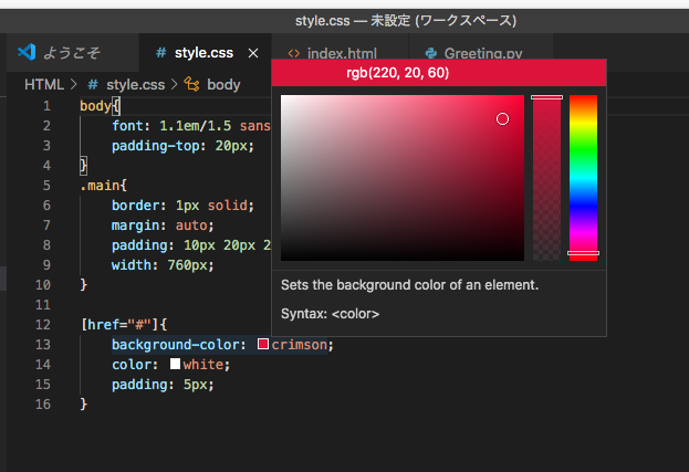 f:id:pakira2:20200816204457p:plain
