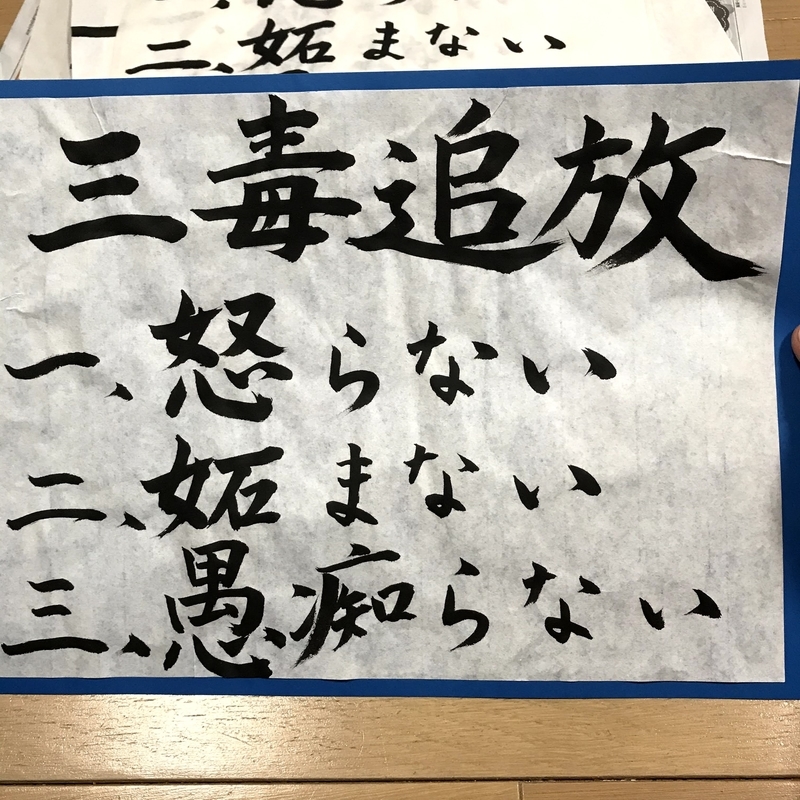 f:id:pakira2:20201019222707j:plain