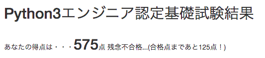 f:id:pakira2:20201027220643p:plain f:id:pakira2:20201027220643p:plain