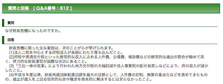 f:id:pakira2:20201031223406p:plain f:id:pakira2:20201031223406p:plain