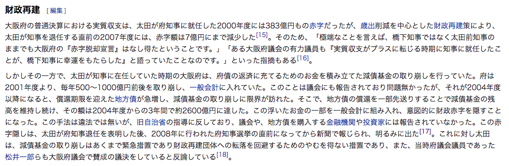 f:id:pakira2:20201031224805p:plain f:id:pakira2:20201031224805p:plain