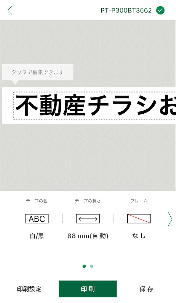 f:id:pakira2:20201225171710j:image f:id:pakira2:20201225171710j:image