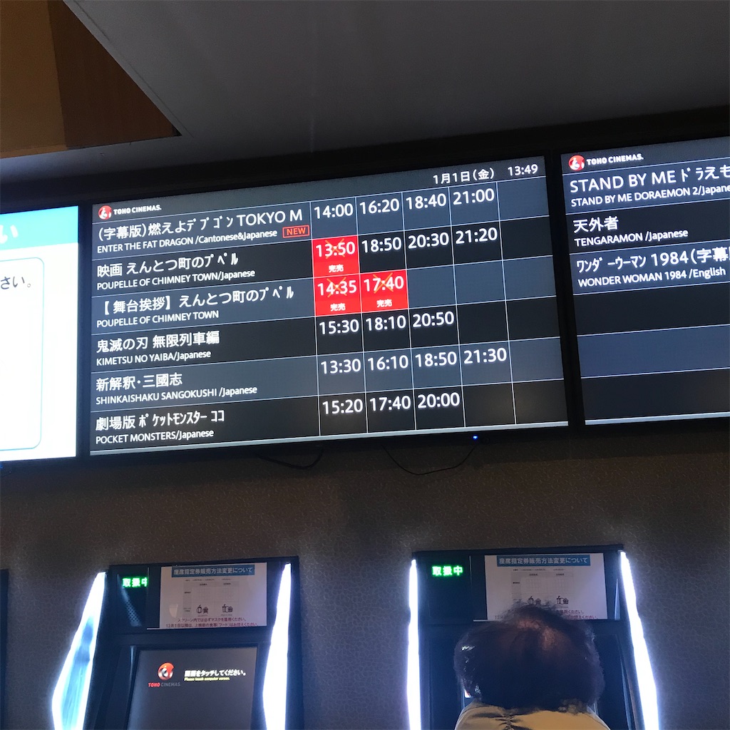 f:id:pakira2:20210103222455j:image