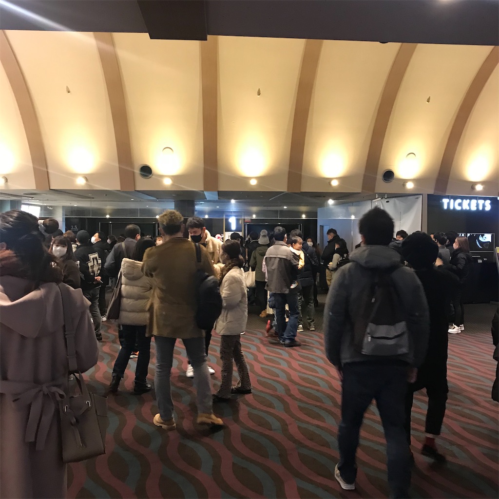f:id:pakira2:20210103222458j:image