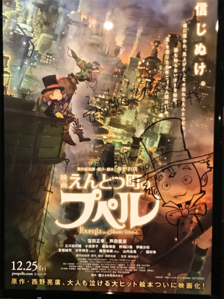 f:id:pakira2:20210103222502j:image
