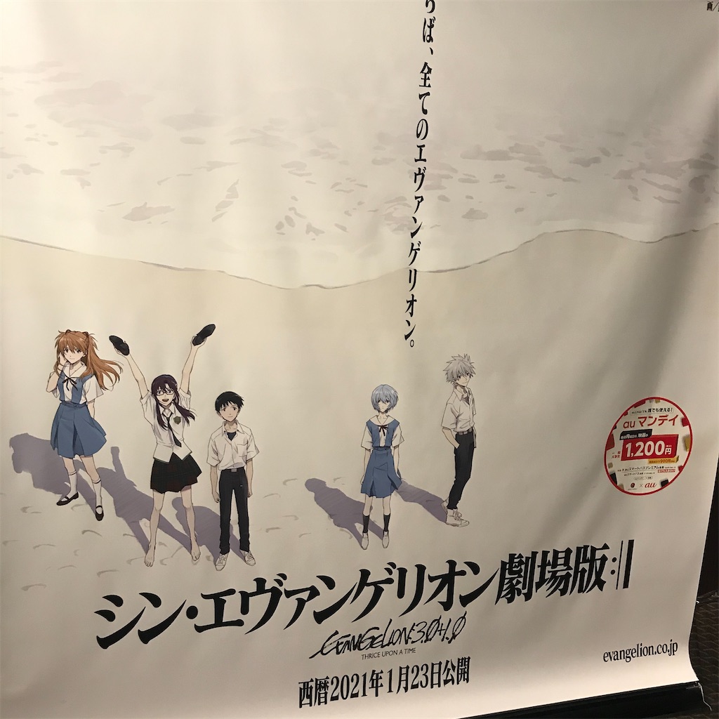 f:id:pakira2:20210103222512j:image