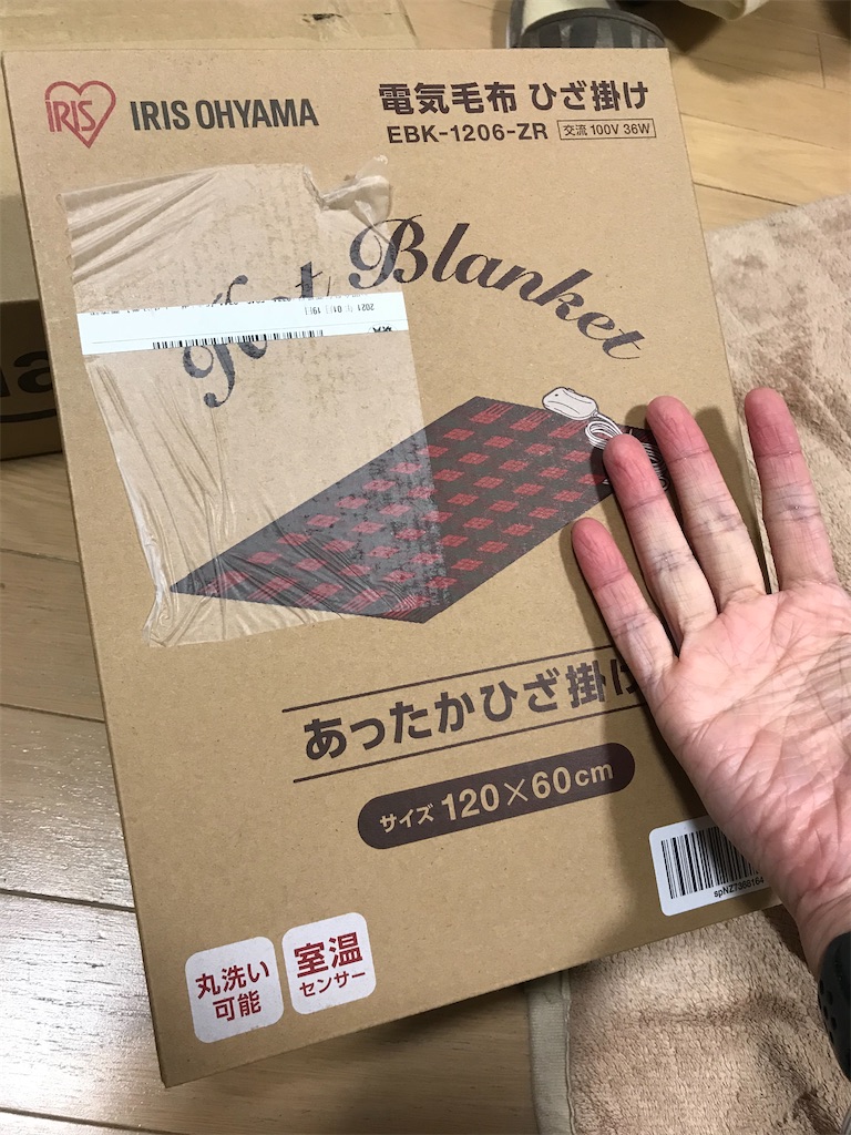 f:id:pakira2:20210120181211j:image