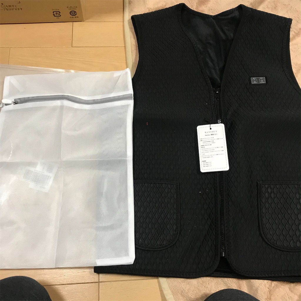 f:id:pakira2:20210120190413j:image f:id:pakira2:20210120190413j:image