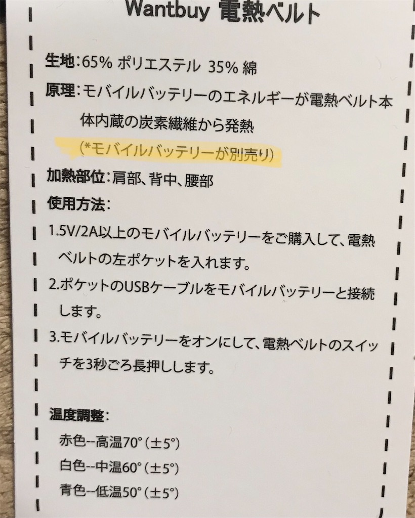 f:id:pakira2:20210120190515j:image f:id:pakira2:20210120190515j:image