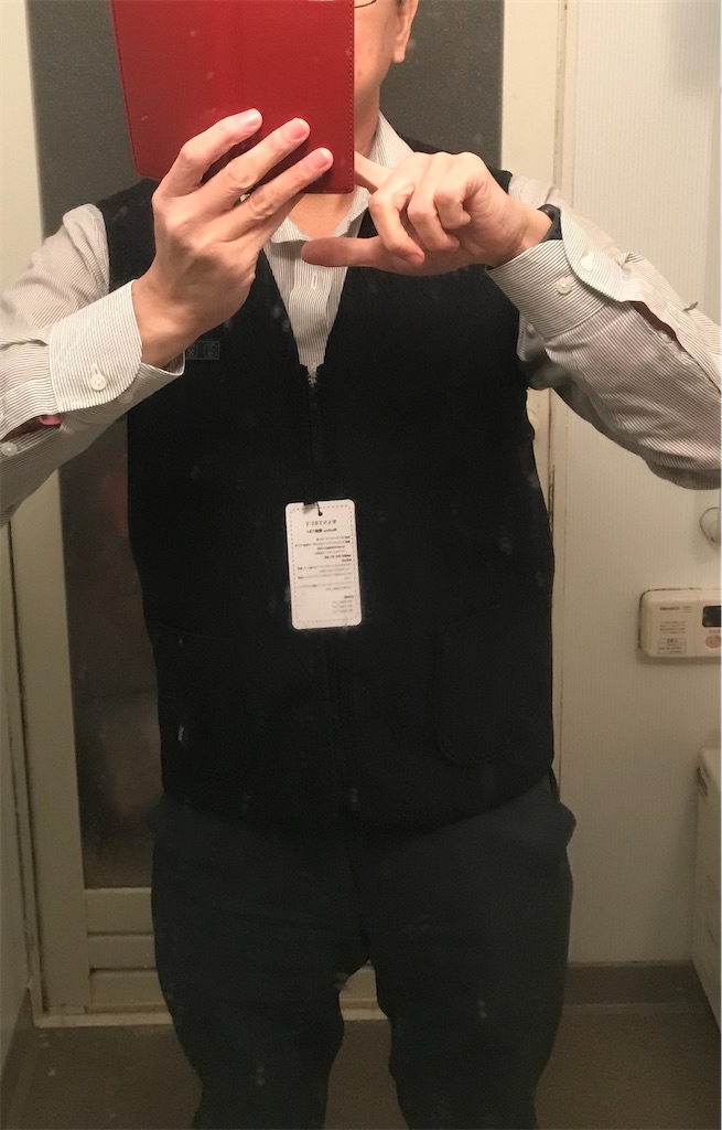 f:id:pakira2:20210120190751j:image f:id:pakira2:20210120190751j:image