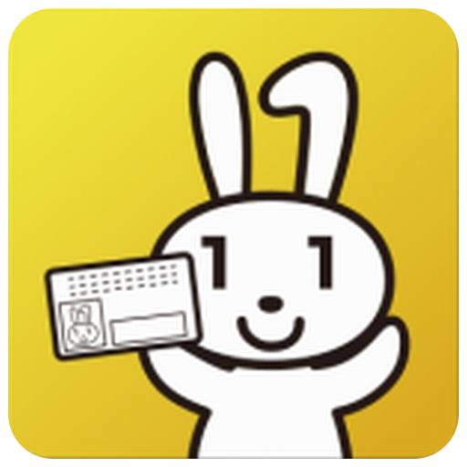 f:id:pakira2:20210228171742p:plain