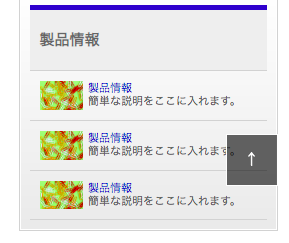f:id:pakira2:20210516202208p:plain