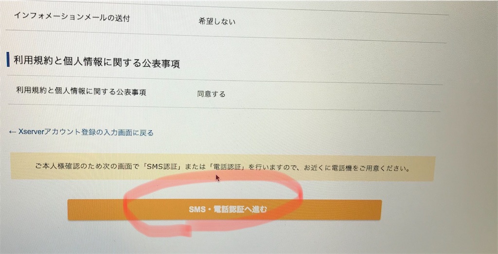 f:id:pakira2:20210602215225j:image f:id:pakira2:20210602215225j:image