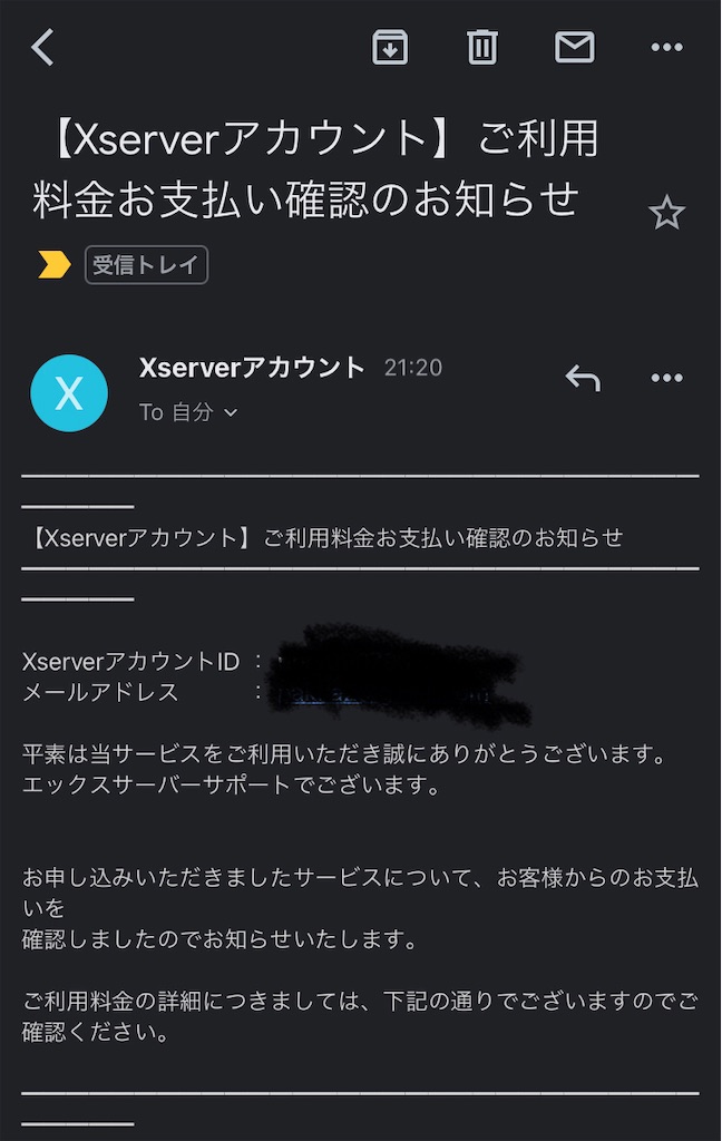 f:id:pakira2:20210602215246j:image f:id:pakira2:20210602215246j:image