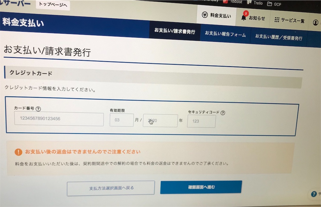 f:id:pakira2:20210602215253j:image f:id:pakira2:20210602215253j:image