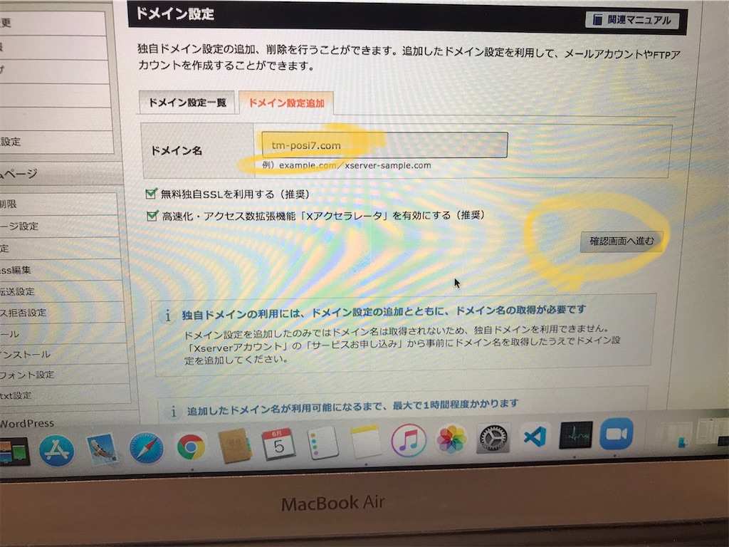 f:id:pakira2:20210605231237j:image