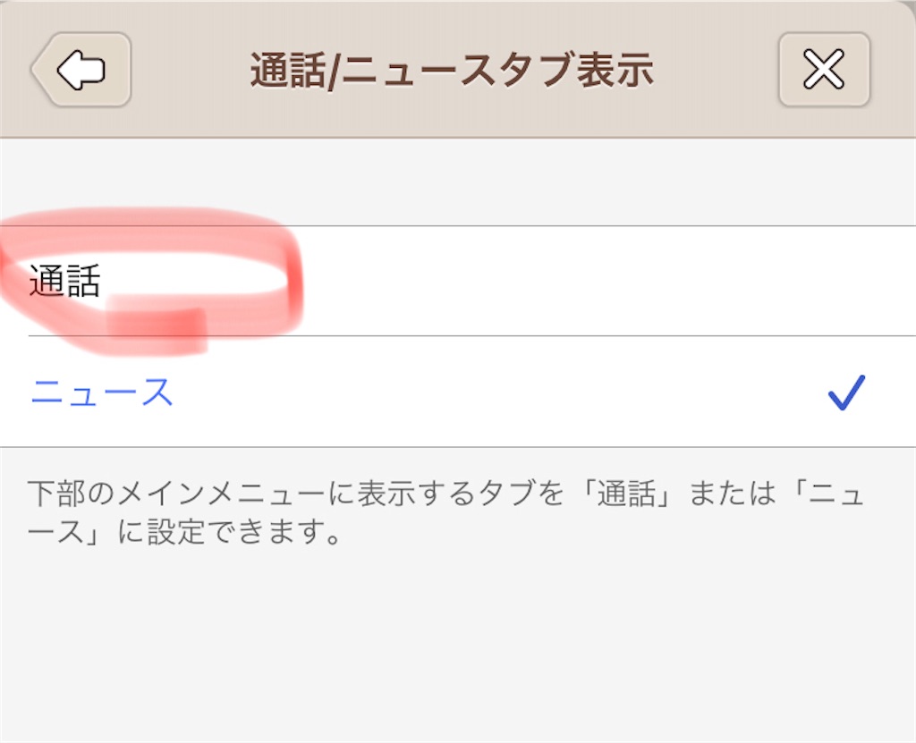 f:id:pakira2:20210610215023j:image f:id:pakira2:20210610215023j:image