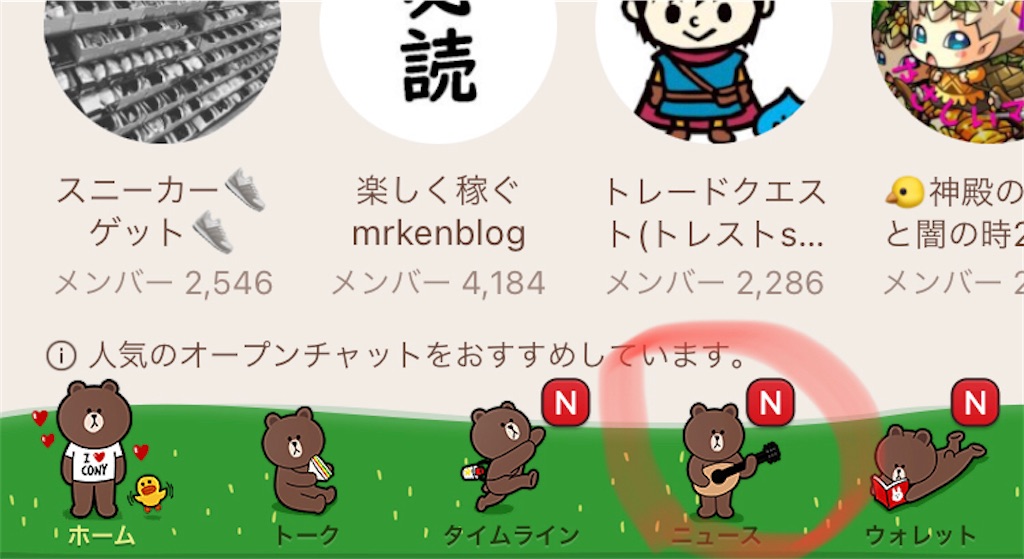 f:id:pakira2:20210610215026j:image f:id:pakira2:20210610215026j:image
