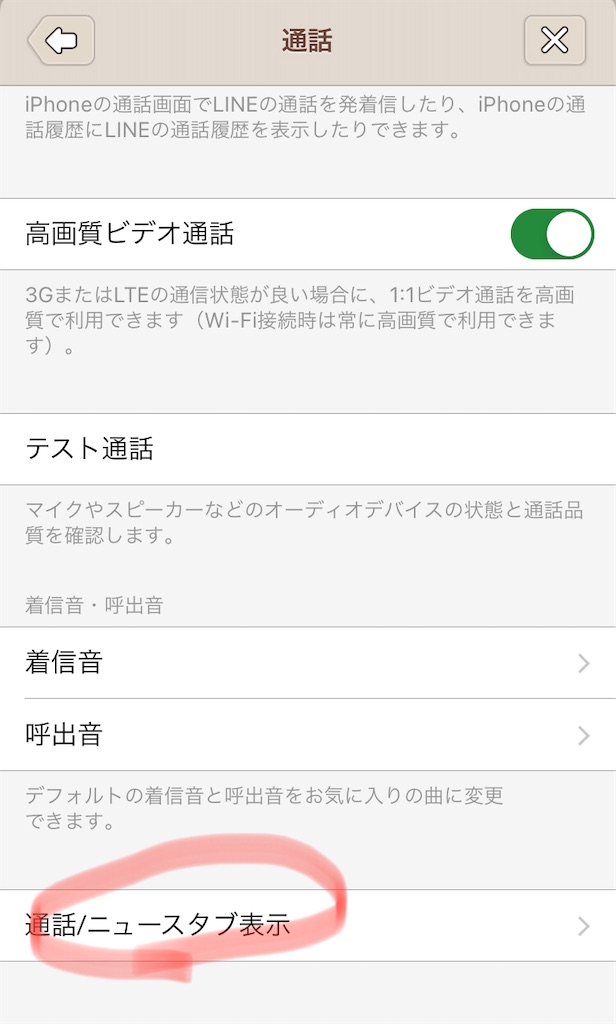 f:id:pakira2:20210610215032j:image f:id:pakira2:20210610215032j:image