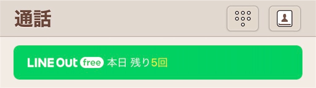 f:id:pakira2:20210610215036j:image f:id:pakira2:20210610215036j:image