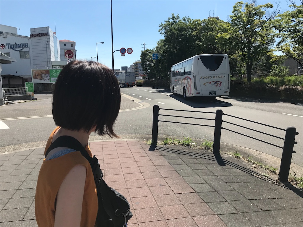 f:id:pakira2:20210721111459j:image f:id:pakira2:20210721111459j:image