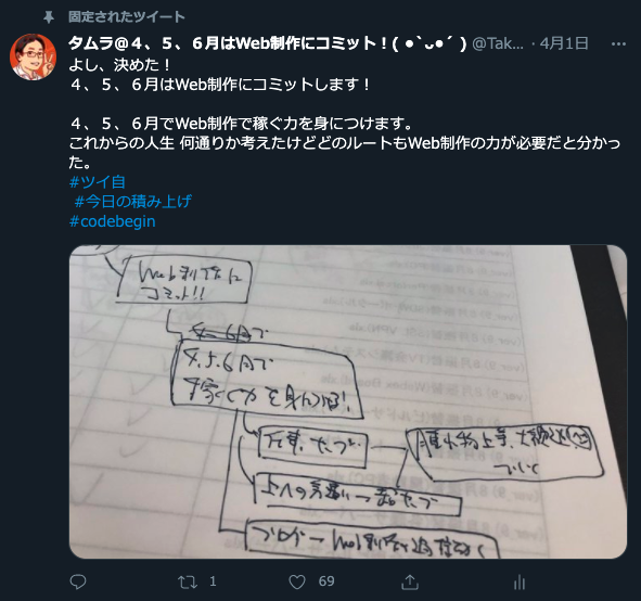 f:id:pakira2:20210809154458p:plain