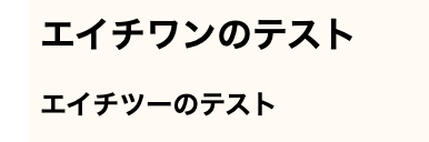 f:id:pakira2:20210822172109p:plain