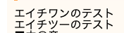 f:id:pakira2:20210822172149p:plain