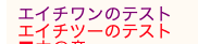 f:id:pakira2:20210822172321p:plain