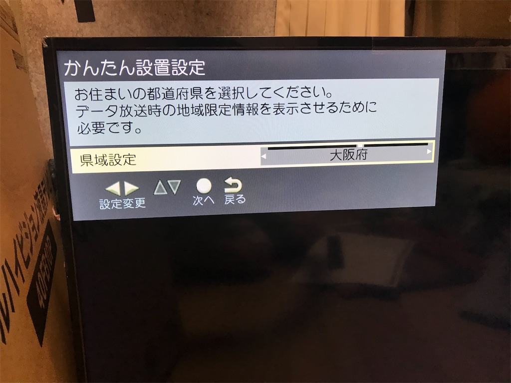 f:id:pakira2:20210829212814j:image