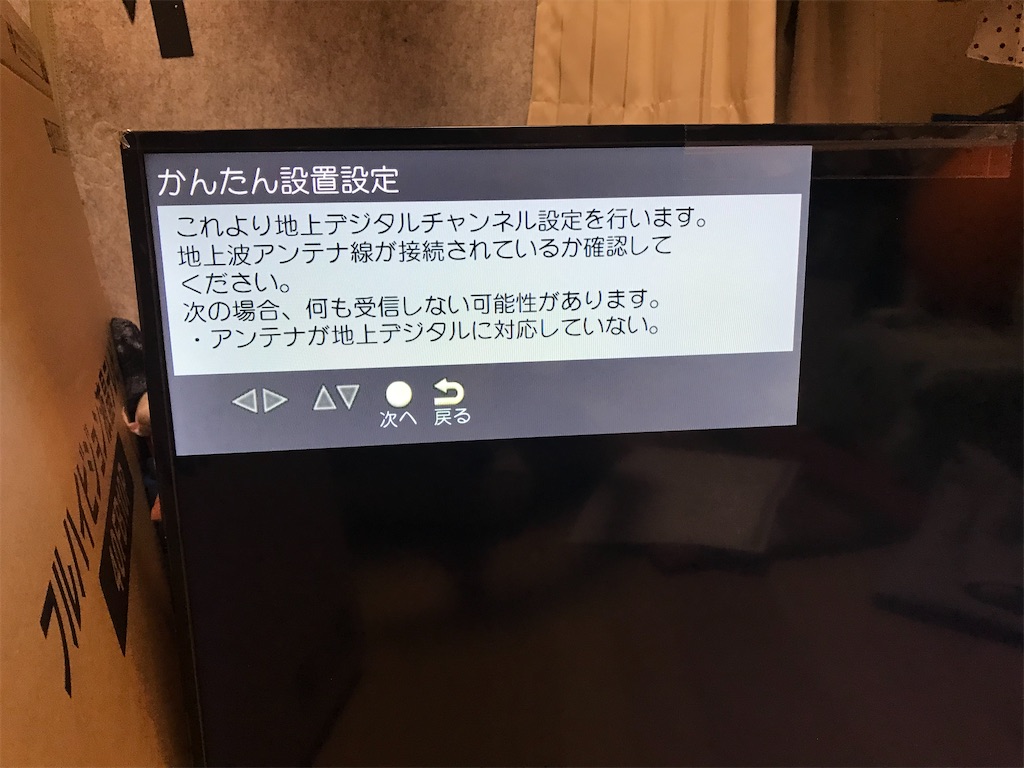 f:id:pakira2:20210829212831j:image