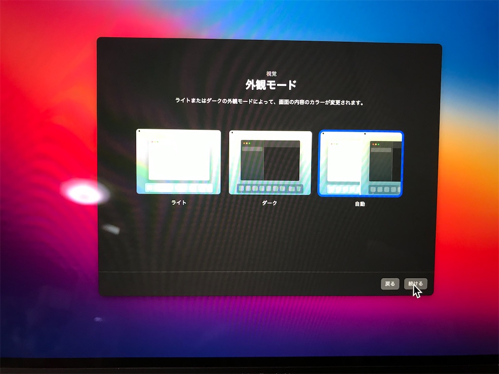f:id:pakira2:20210912175427j:image f:id:pakira2:20210912175427j:image