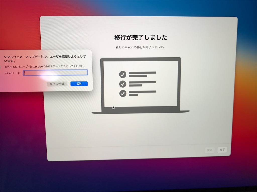 f:id:pakira2:20210912175431j:image f:id:pakira2:20210912175431j:image