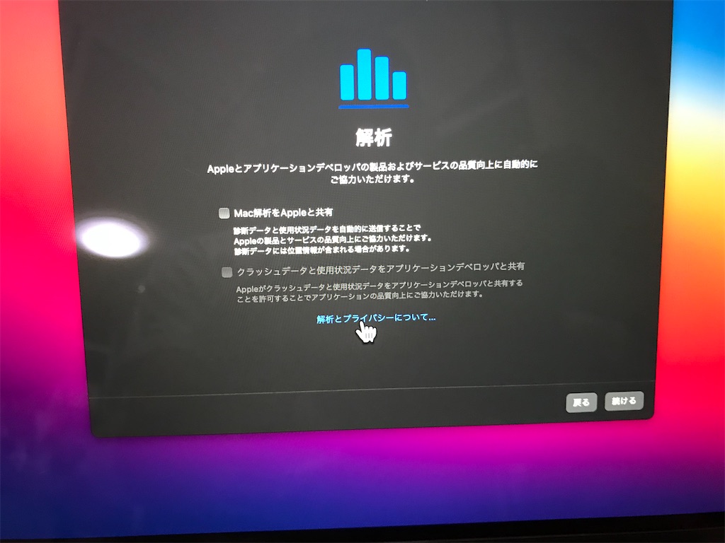 f:id:pakira2:20210912175434j:image f:id:pakira2:20210912175434j:image