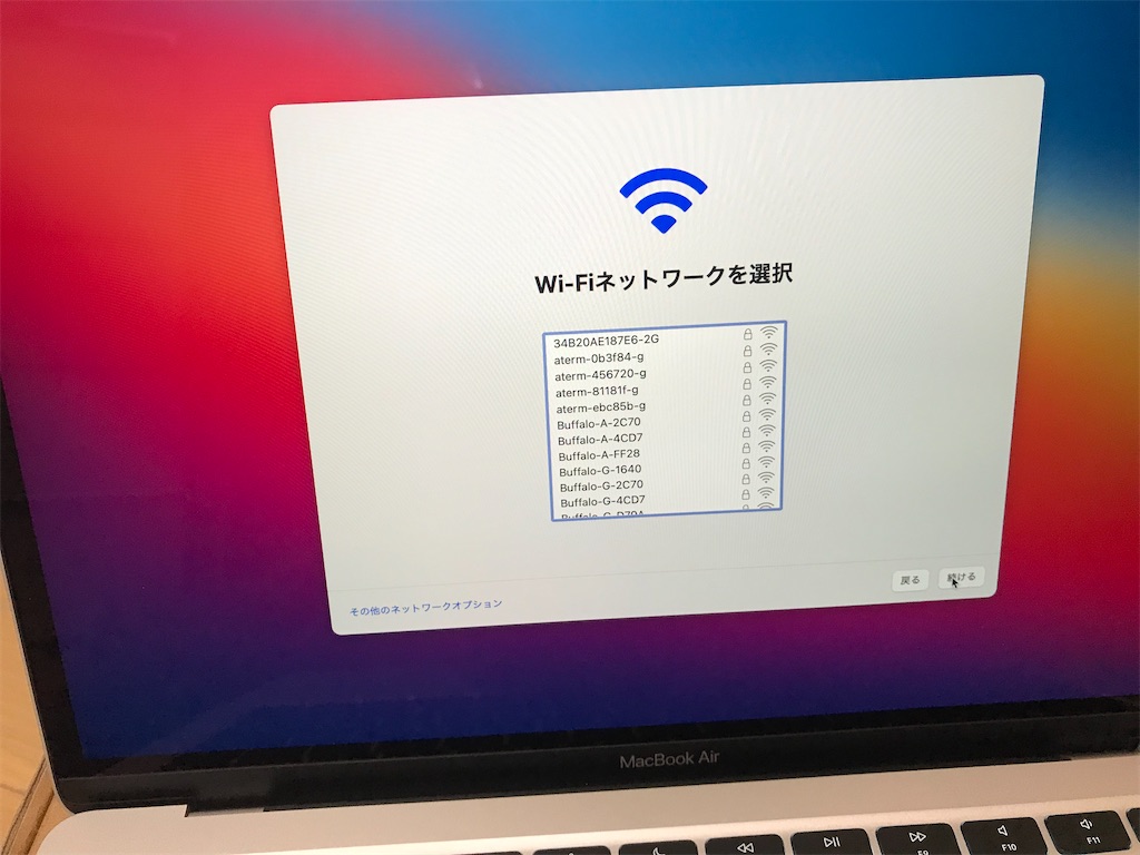f:id:pakira2:20210912175518j:image f:id:pakira2:20210912175518j:image
