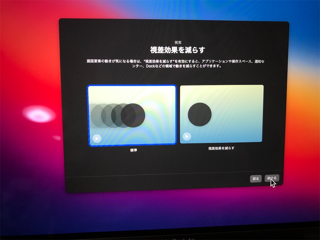 f:id:pakira2:20210912175529j:image f:id:pakira2:20210912175529j:image